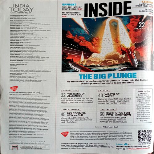 India Today (11 July 2023)