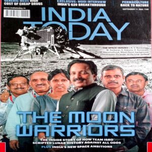 India Today (11 Sept 2023)