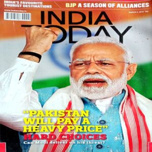 India Today (4 March 2019)