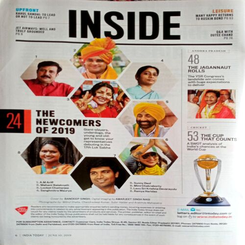 India Today (10 June 2019)