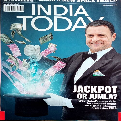 India Today (8 April 2019)