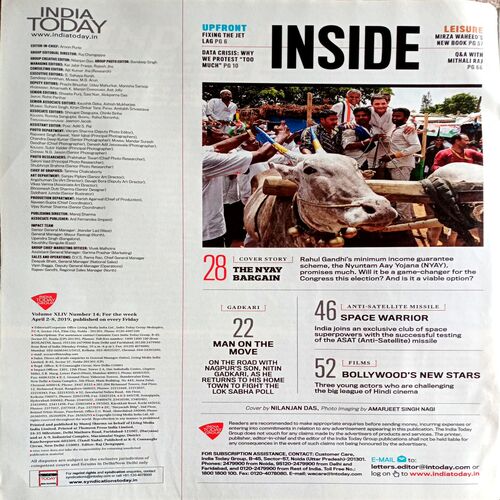 India Today (8 April 2019)