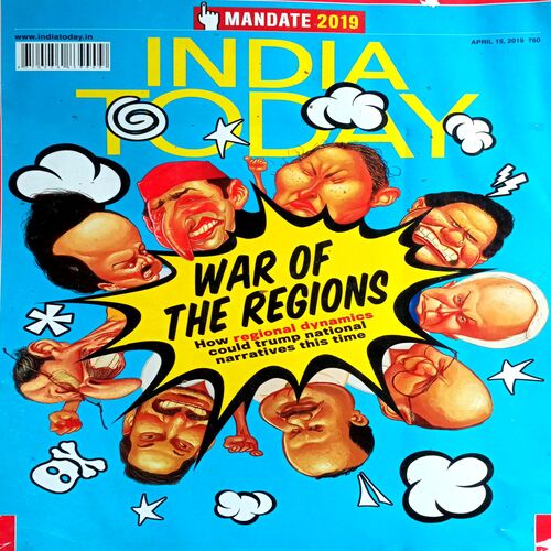 India Today (15 April 2019)