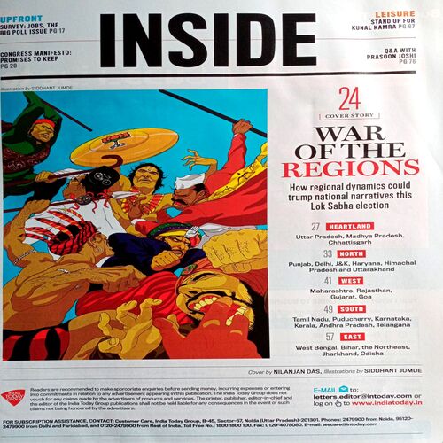 India Today (15 April 2019)