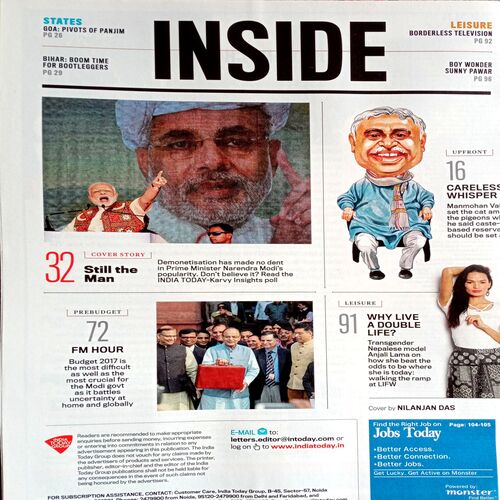 India Today (6 Feb 2017)