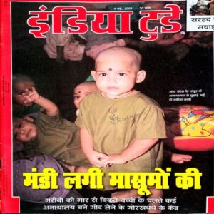 India Today (9 May 2001)