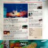 India Today (2 May 2001)