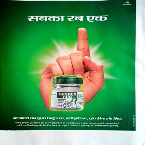 India Today (2 May 2001)
