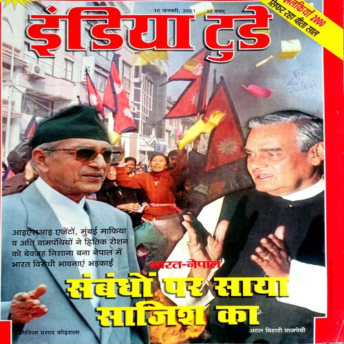India Today (10 Jan 2001)