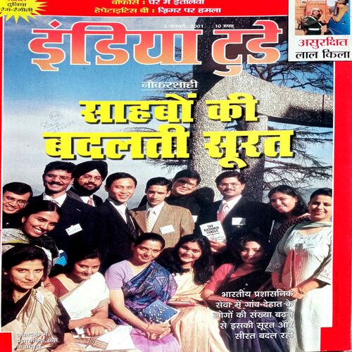 India Today (3 Jan 2001)