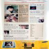 India Today (11 April 2001)