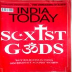 India Today (15 Oct 2018)