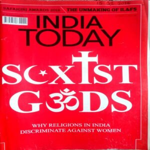 India Today (15 Oct 2018)
