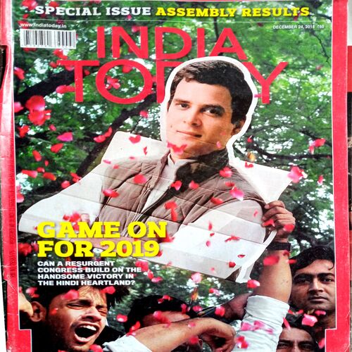 India Today (24 Dec 2018)
