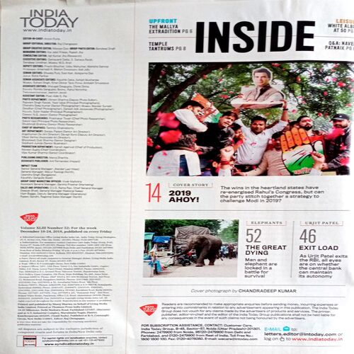 India Today (24 Dec 2018)