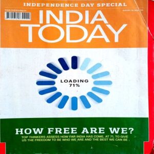 India Today (20 Aug 2018)