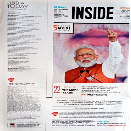 India Today (22 April 2019)