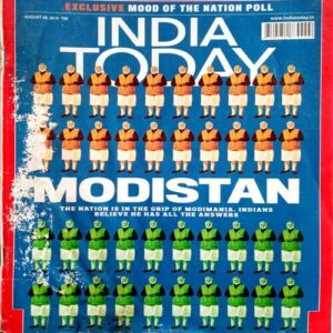 India Today (28 Aug 2019)