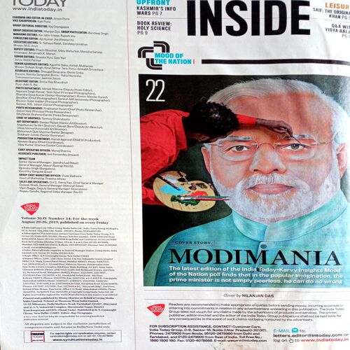 India Today (28 Aug 2019)