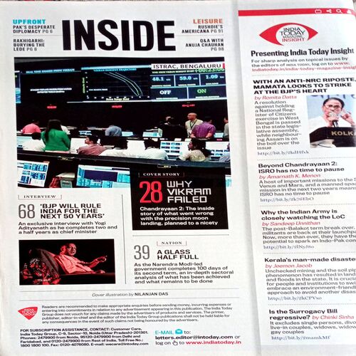 India Today (23 Sept 2019)