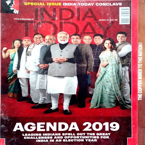 India Today (18 March 2019)