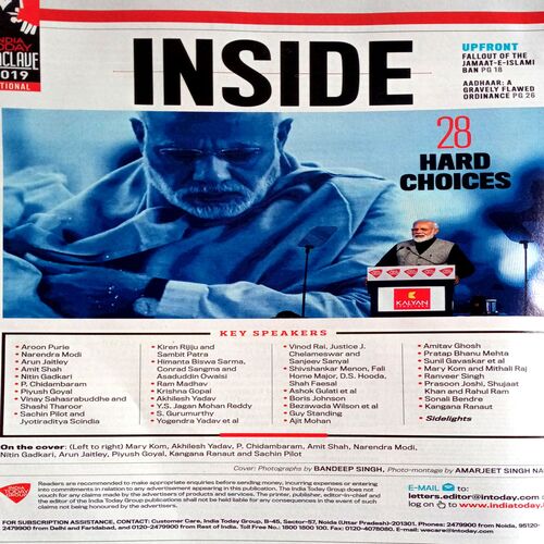 India Today (18 March 2019)