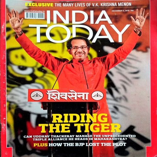 India Today (9 Dec 2019)