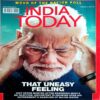 India Today (3 Feb 2020)