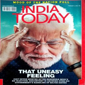 India Today (3 Feb 2020)