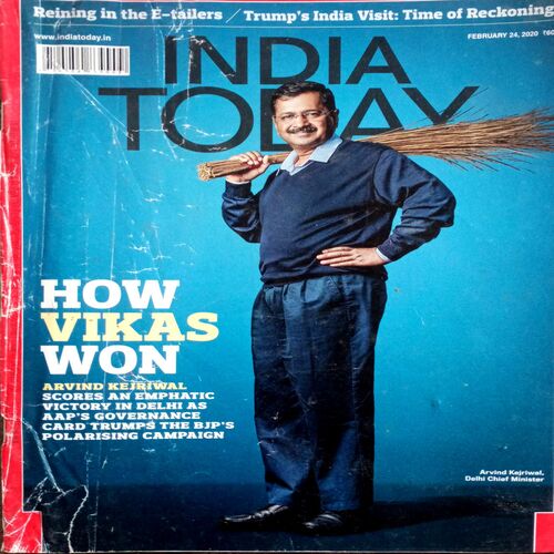 India Today (24 Feb 2020)