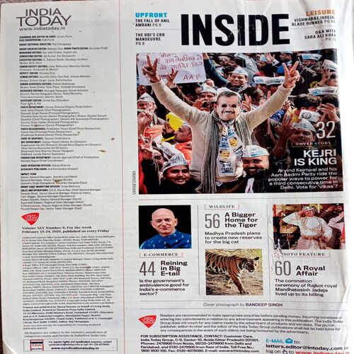 India Today (24 Feb 2020)