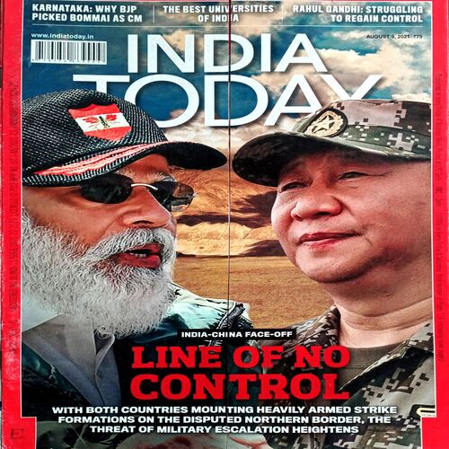 India Today (9 Aug 2021)