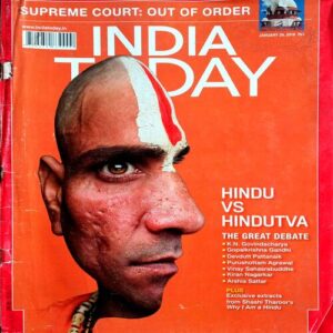 India Today (29 Jan 2018)
