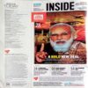 India Today (15 Feb 2021)