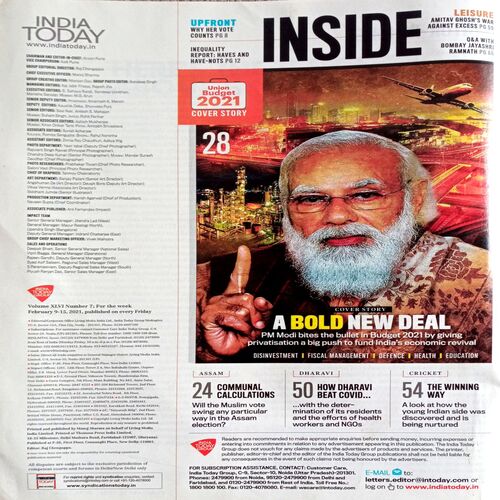 India Today (15 Feb 2021)