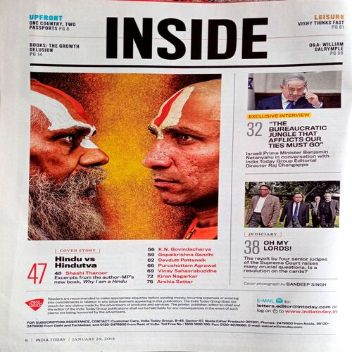 India Today (29 Jan 2018)
