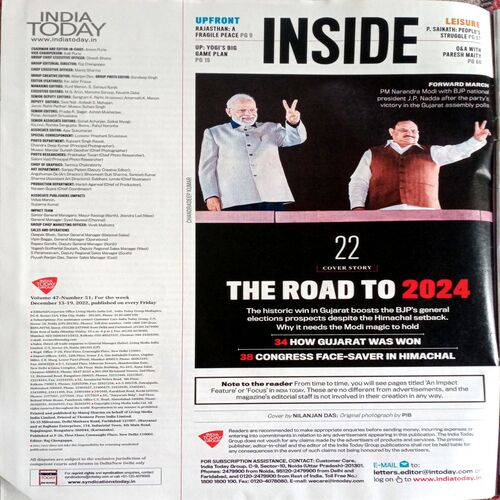 India Today (19 Dec  2022)
