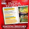 India Today (24 April 2023)