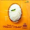 Grihshobha (Jan 2nd 2017)