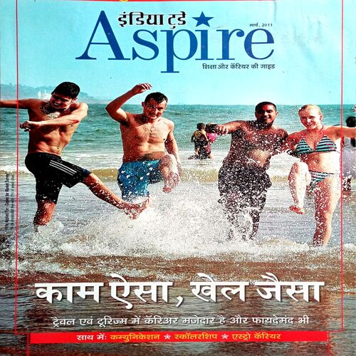India Today (March 2011)
