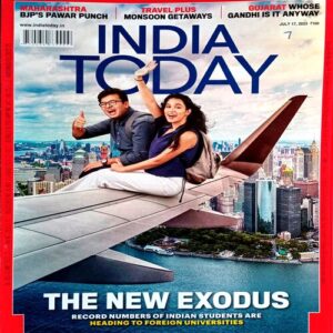 India Today (17  July 2023)