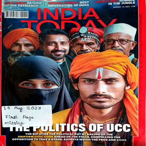 India Today (14 Aug 2023)