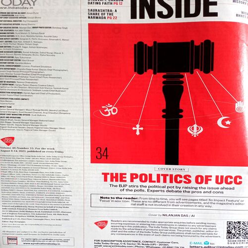India Today (14 Aug 2023)