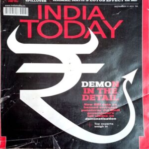 India Today (14  Sept  2018)