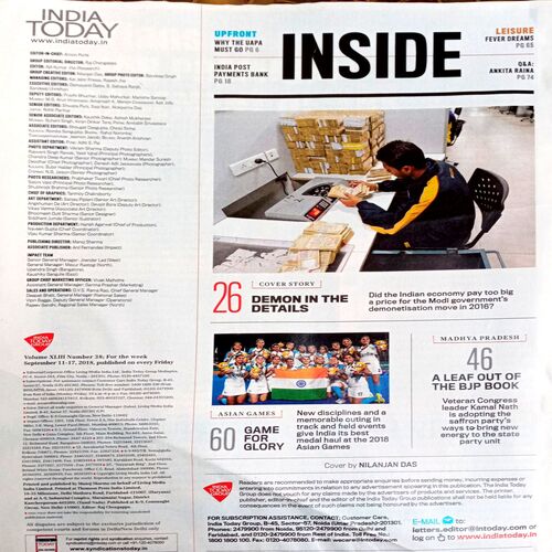 India Today (14  Sept  2018)
