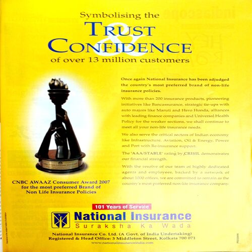India Today (1 Oct 2007)