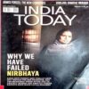 India Today (10 Feb 2020)