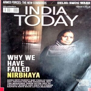 India Today (10 Feb 2020)