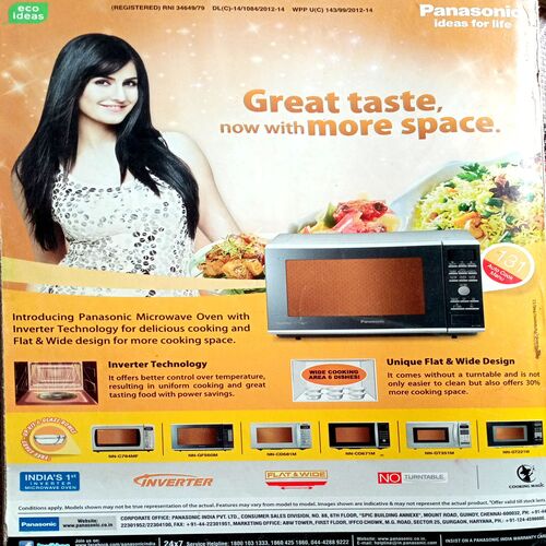 Grihshobha (Jan 1st 2012)