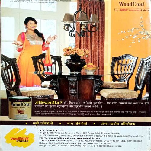 Grihshobha (May 1st 2015)